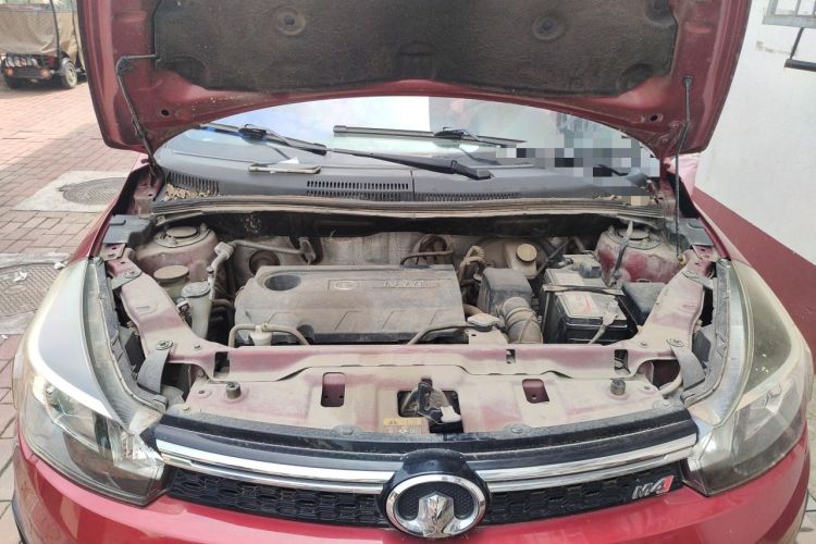 Used Great Wall M4 2014 1.5L Manual Luxury Model Engine Bay