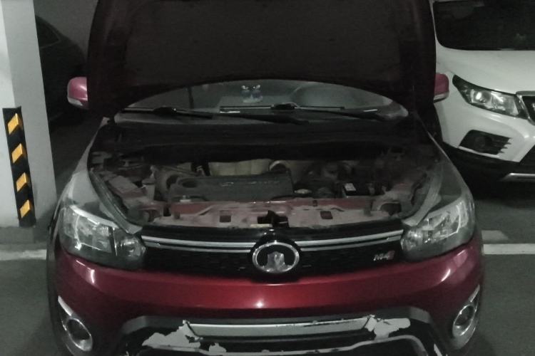 Used Great Wall M4 2014 1.5L Manual Comfort Model Engine Bay