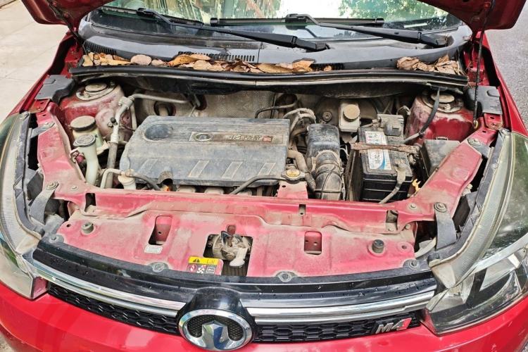 Used Great Wall M4 2014 1.5L Manual Luxury Model Engine Bay