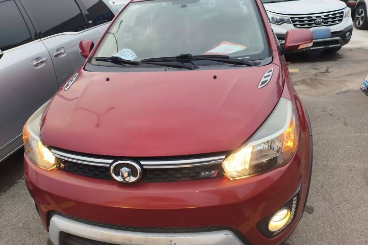 Used Great Wall M4 2014 1.5L Manual Luxury Model Front