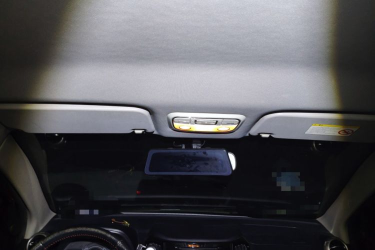 Used Great Wall M4 2014 1.5L Manual Comfort Model Headliner
