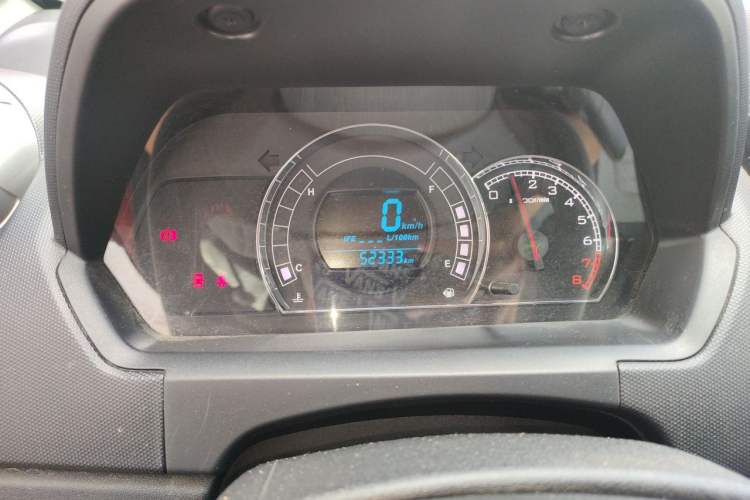Used Great Wall M4 2014 1.5L Manual Luxury Model Instrument Cluster
