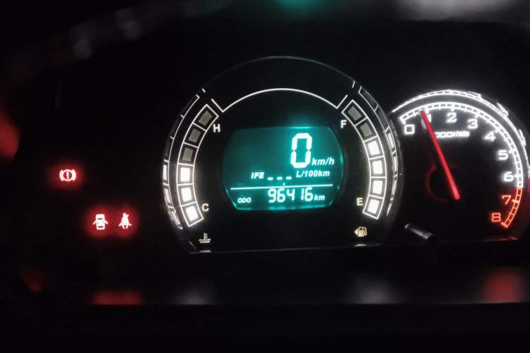 Used Great Wall M4 2014 1.5L Manual Comfort Model Instrument Cluster