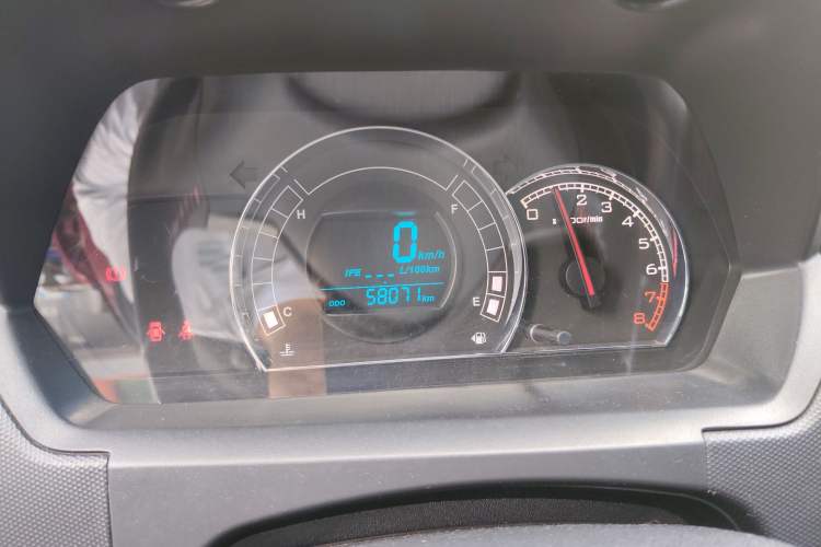 Used Great Wall M4 2014 1.5L Manual Comfort Model Instrument Cluster