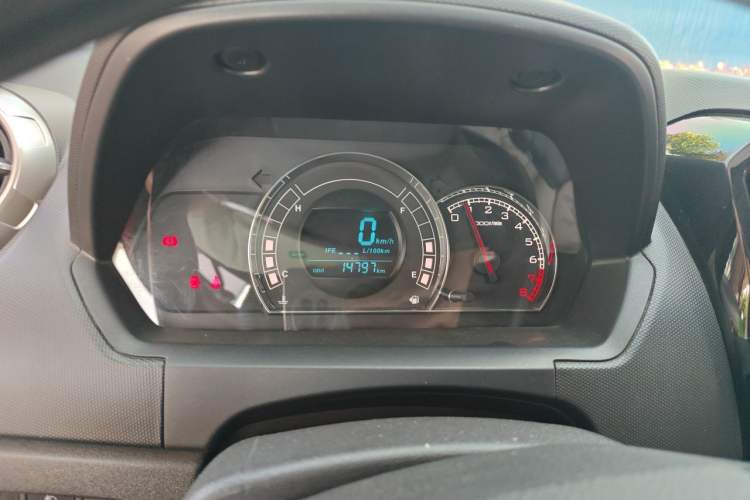 Used Great Wall M4 2014 1.5L Manual Luxury Model Instrument Cluster