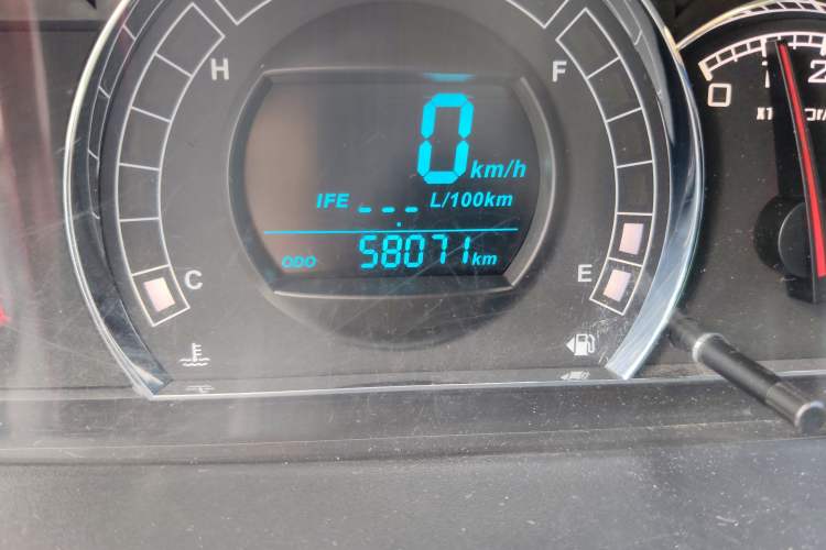Used Great Wall M4 2014 1.5L Manual Comfort Model Odometer Close Up