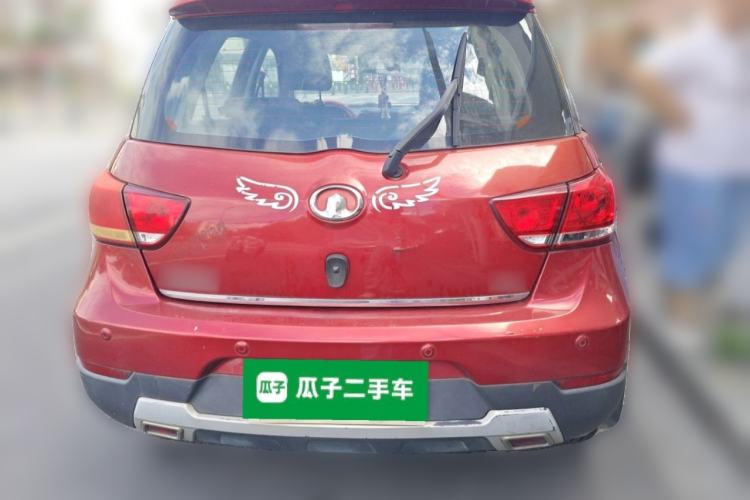 Used Great Wall M4 2014 1.5L Manual Luxury Model Rear