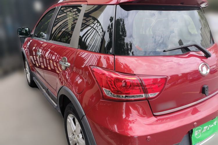 Used Great Wall M4 2014 1.5L Manual Comfort Model Rear Left 45 Deg