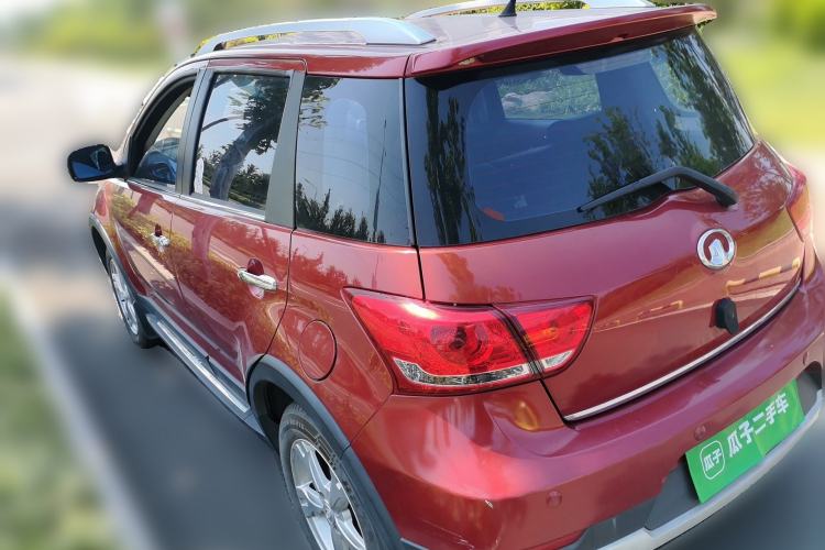 Used Great Wall M4 2014 1.5L Manual Comfort Model Rear Left 45 Deg