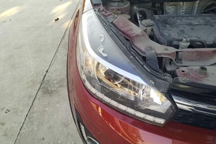 Used Great Wall M4 2014 1.5L Manual Luxury Model Right Front Headlight