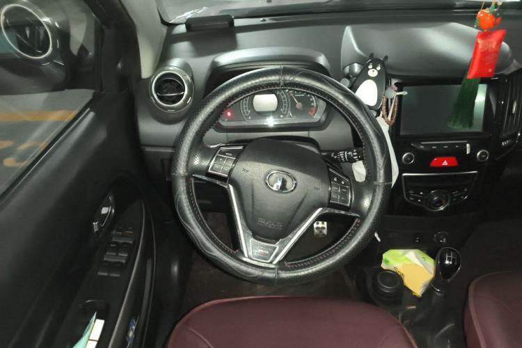 Used Great Wall M4 2014 1.5L Manual Comfort Model Steering Wheel