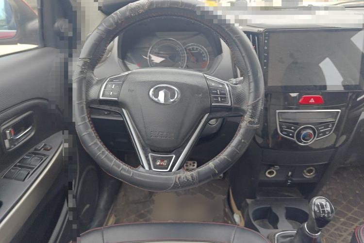 Used Great Wall M4 2014 1.5L Manual Luxury Model Steering Wheel