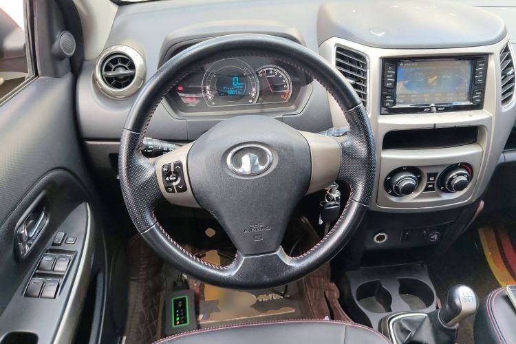Used Great Wall M4 2014 1.5L Manual Comfort Model Steering Wheel