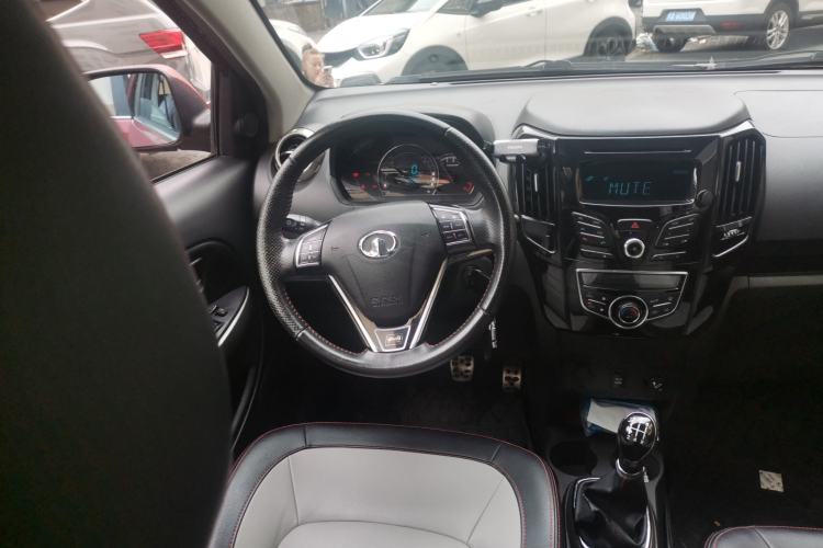 Used Great Wall M4 2014 1.5L Manual Comfort Model Steering Wheel
