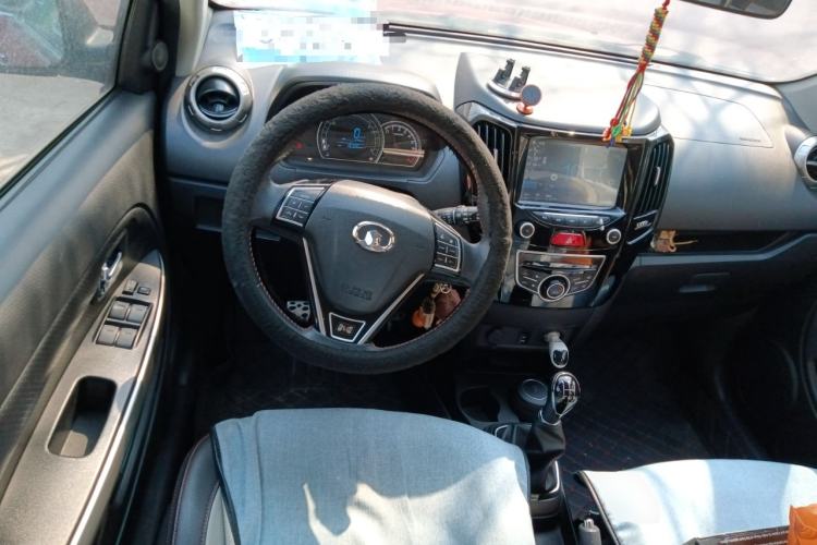 Used Great Wall M4 2014 1.5L Manual Luxury Model Steering Wheel