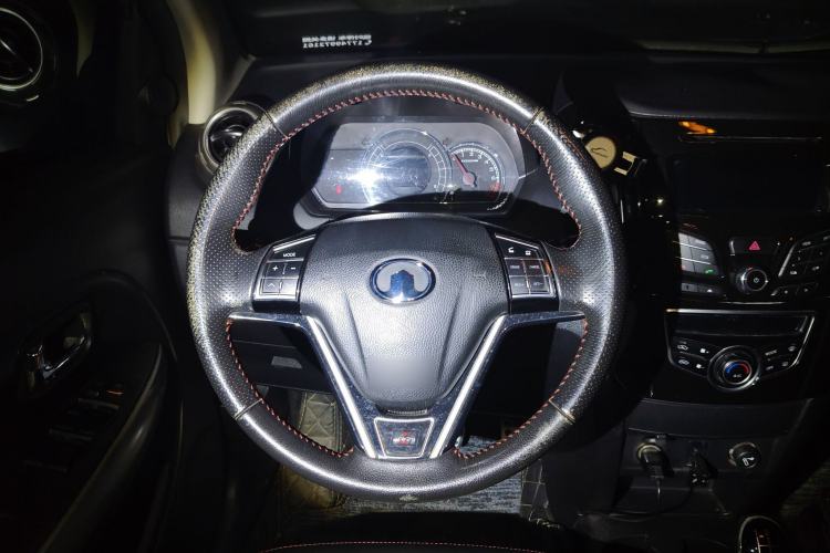 Used Great Wall M4 2014 1.5L Manual Comfort Model Steering Wheel