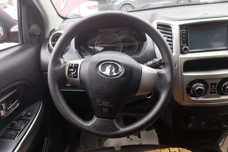 Used Great Wall M4 2014 1.5L Manual Comfort Model Steering Wheel