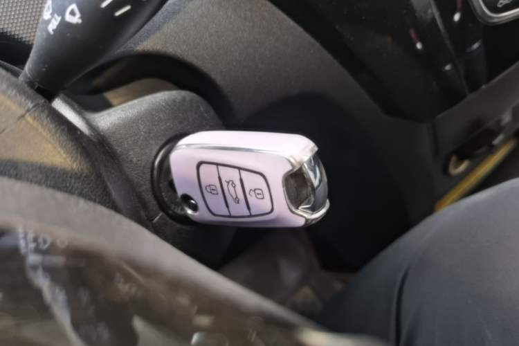 Used Great Wall M4 2014 1.5L Manual Luxury Model Vehicle Key
