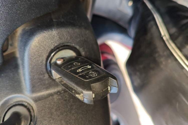 Used Great Wall M4 2014 1.5L Manual Comfort Model Vehicle Key