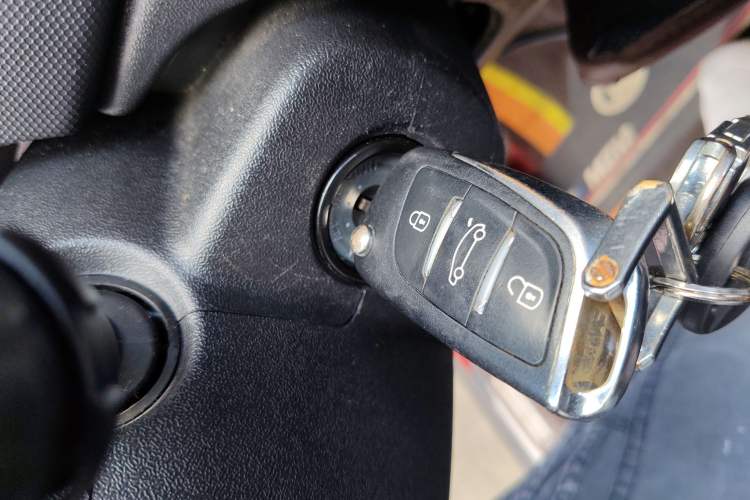 Used Great Wall M4 2014 1.5L Manual Comfort Model Vehicle Key