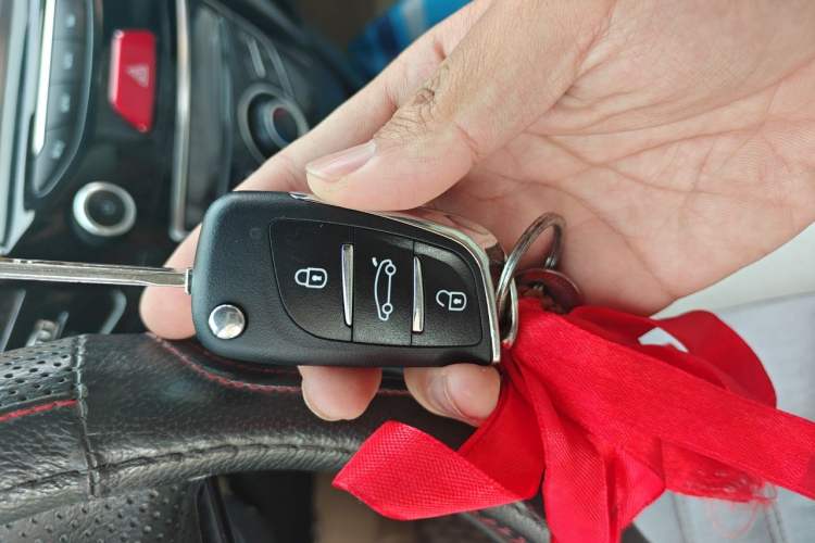 Used Great Wall M4 2014 1.5L Manual Luxury Model Vehicle Key