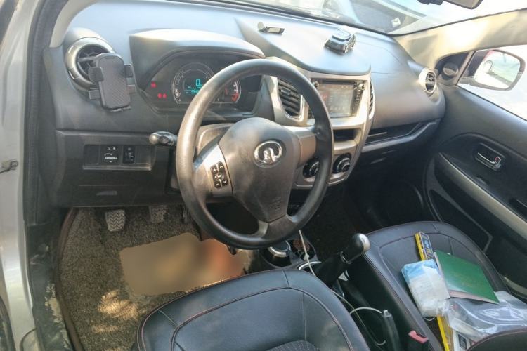 Used Great Wall M4 2014 1.5L Manual Comfort Model Center Console