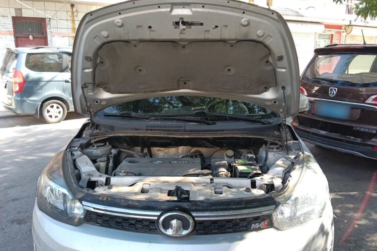 Used Great Wall M4 2014 1.5L Manual Comfort Model Engine Bay