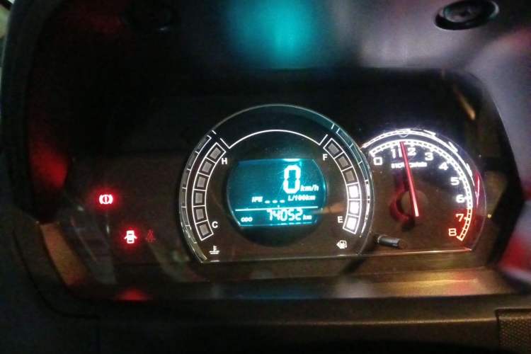 Used Great Wall M4 2014 1.5L Manual Luxury Model Instrument Cluster