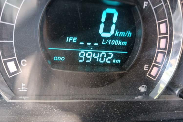 Used Great Wall M4 2014 1.5L Manual Comfort Model Odometer Close Up