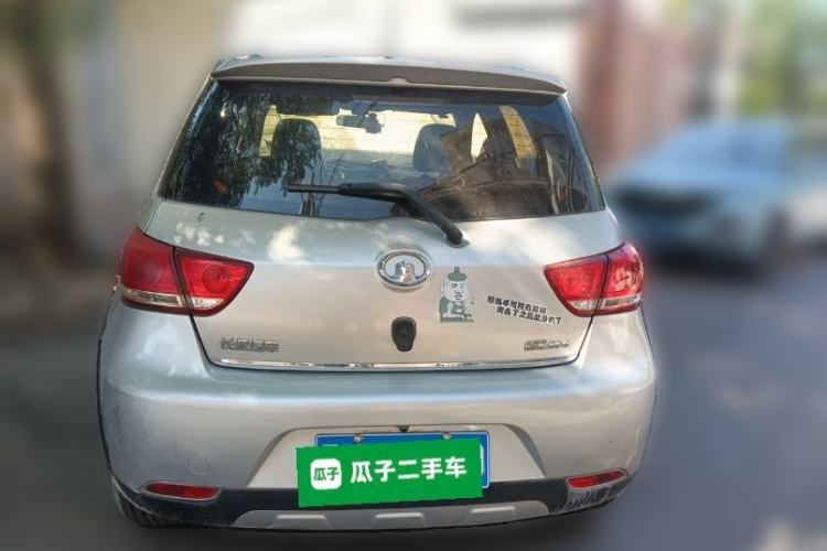 Used Great Wall M4 2014 1.5L Manual Comfort Model Rear