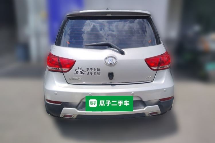Used Great Wall M4 2014 1.5L Manual Luxury Model Rear
