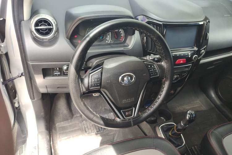 Used Great Wall M4 2014 1.5L Manual Luxury Model Steering Wheel