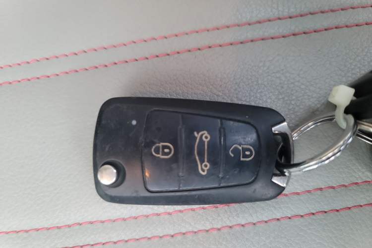 Used Great Wall M4 2014 1.5L Manual Luxury Model Vehicle Key