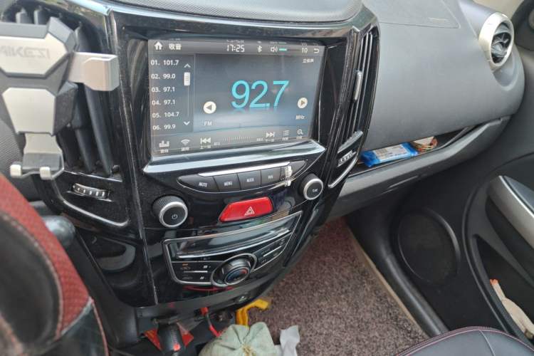 Used Great Wall M4 2014 1.5L Manual Luxury Model Audio And AC Panel
