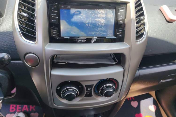 Used Great Wall M4 2014 1.5L Manual Comfort Model Audio And AC Panel