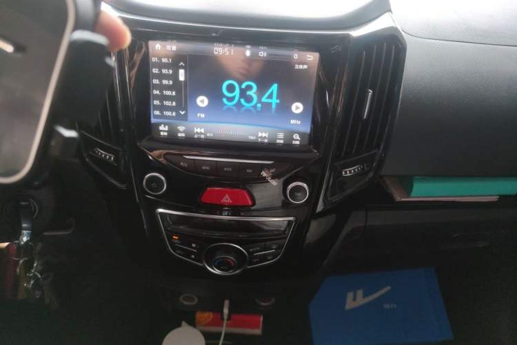 Used Great Wall M4 2014 1.5L Manual Luxury Model Audio And AC Panel
