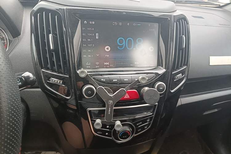 Used Great Wall M4 2014 1.5L Manual Luxury Model Audio And AC Panel