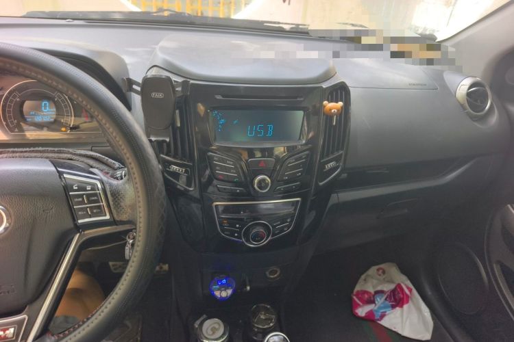 Used Great Wall M4 2014 1.5L Manual Comfort Model Audio And AC Panel
