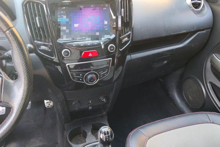 Used Great Wall M4 2014 1.5L Manual Luxury Model Audio And AC Panel