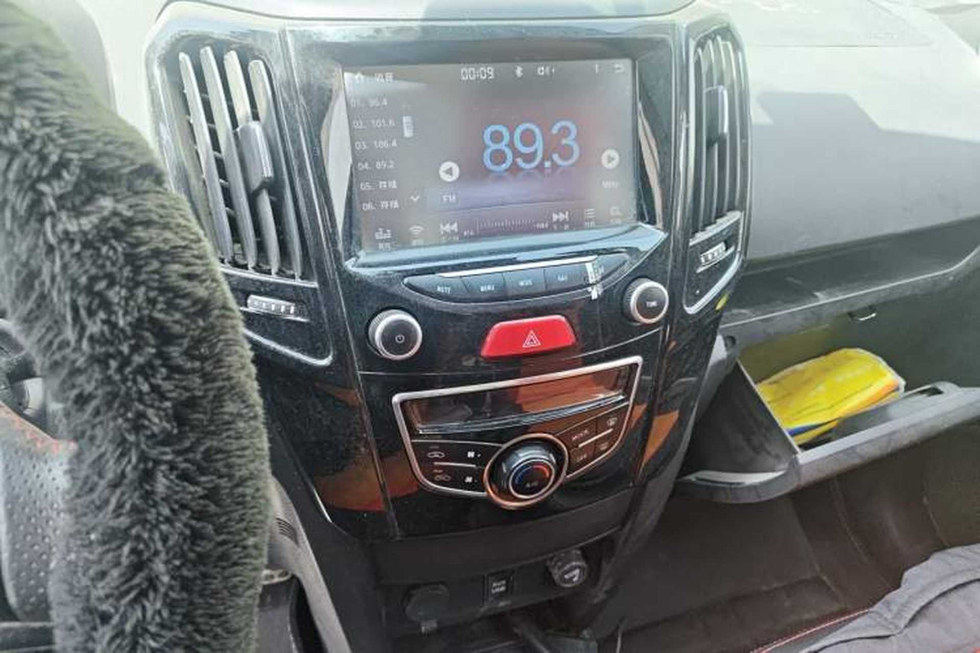 Used Great Wall M4 2014 1.5L Manual Comfort Model Audio And AC Panel