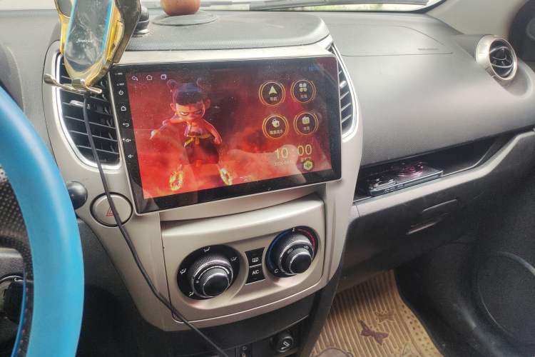 Used Great Wall M4 2014 1.5L Manual Comfort Model Audio And AC Panel