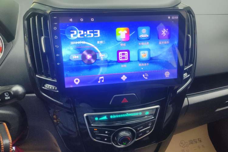 Used Great Wall M4 2014 1.5L Manual Comfort Model Audio And AC Panel