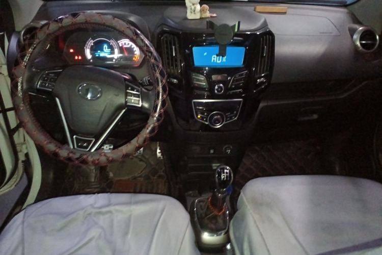 Used Great Wall M4 2014 1.5L Manual Comfort Model Center Console