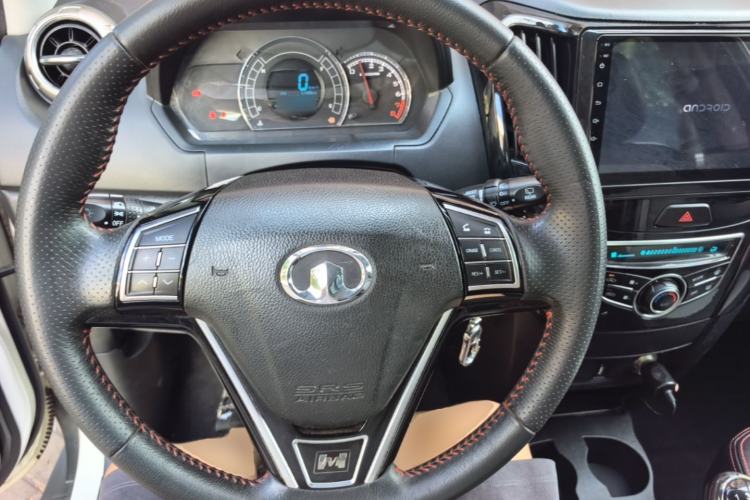 Used Great Wall M4 2014 1.5L Manual Comfort Model Center Console