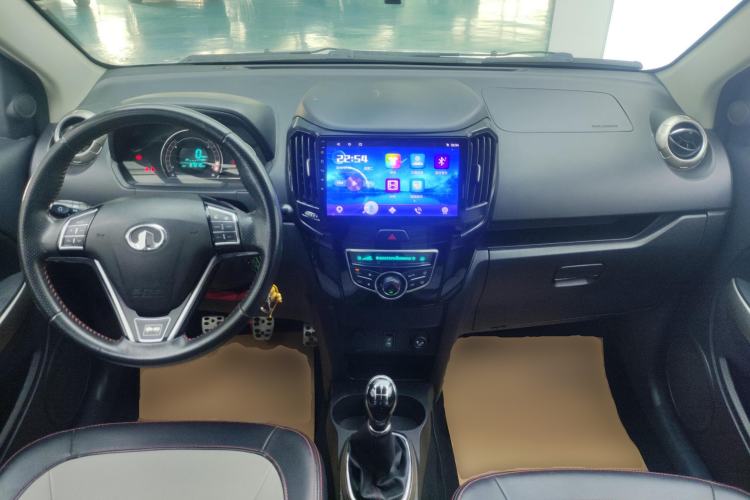 Used Great Wall M4 2014 1.5L Manual Comfort Model Center Console