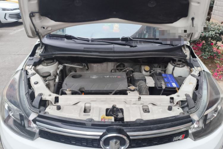 Used Great Wall M4 2014 1.5L Manual Comfort Model Engine Bay