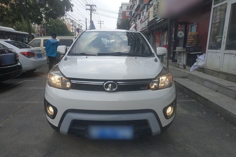 Used Great Wall M4 2014 1.5L Manual Luxury Model Front