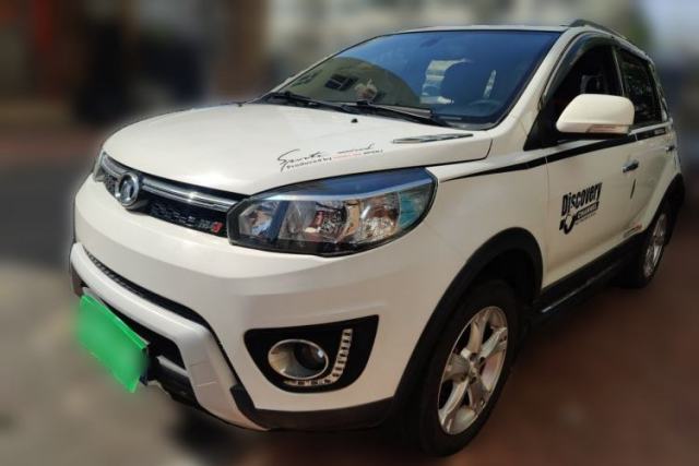 Used Great Wall M4 2014 1.5L Manual Comfort Model