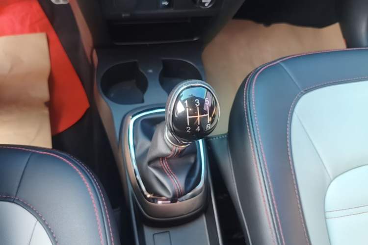 Used Great Wall M4 2014 1.5L Manual Comfort Model Gear Lever