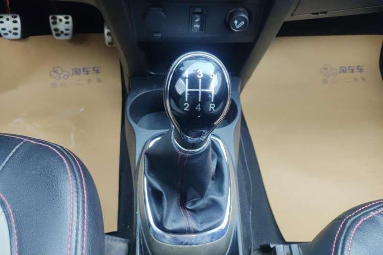 Used Great Wall M4 2014 1.5L Manual Comfort Model Gear Lever